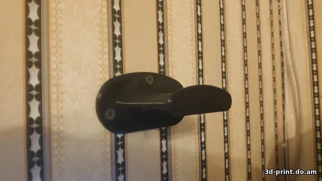 3D-модель "Крепления для наушников к стене, с отверстиями"