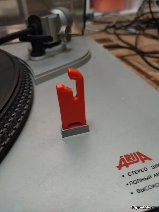 3D-модель "Ария 102 кронштейн тонарма"