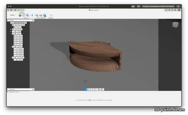 3D-модель "Деревянный радиальный рупор fostex H400"