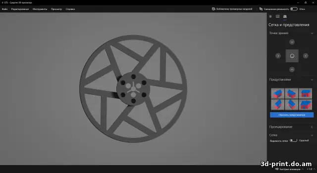 3D-модель "Бобины (катушки) для катушечного магнитофона"