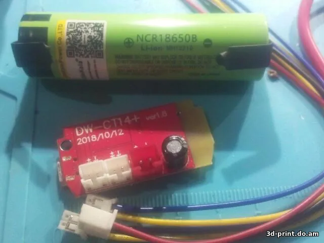 3D-модель "Блютус колонка под динамики 40 мм"