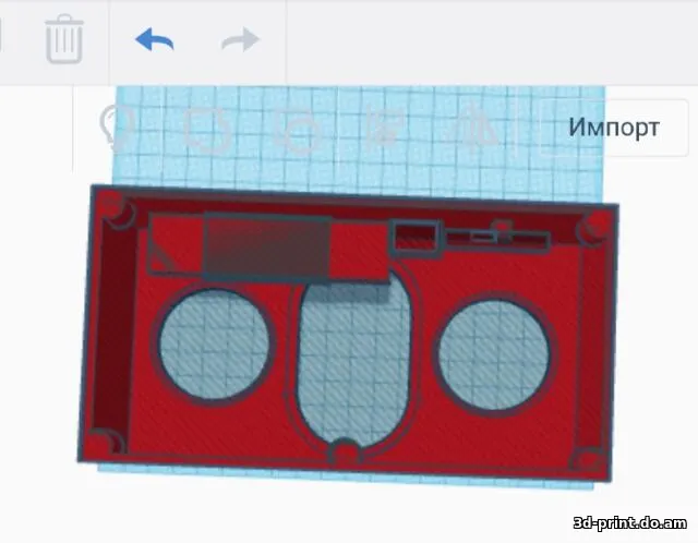 3D-модель "Корпус портативной колонки"