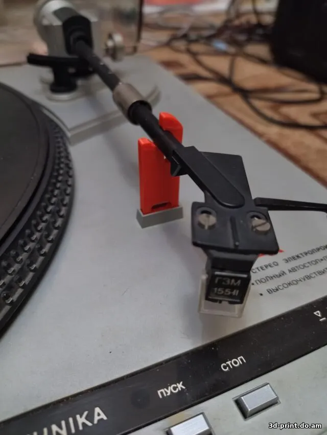 3D-модель "Ария 102 кронштейн тонарма"