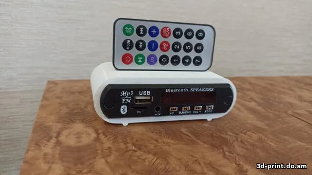 3D-модель "Корпус для китайского усилителя"