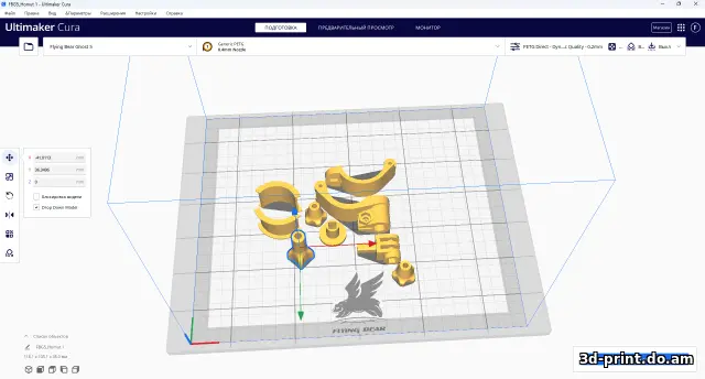 3D-модель "Крепление экшн-камеры на руль велосипеда"