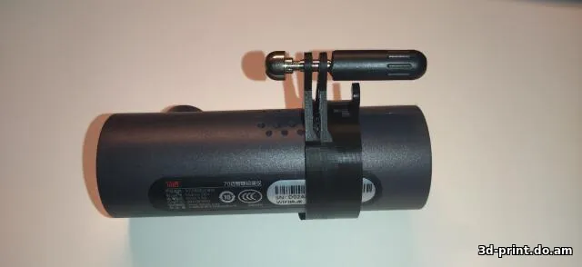 3D-модель "Кронштейн видеорегистратора 70mai Midrive D01"