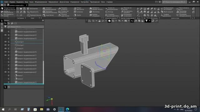 3D-модель "Муляж камеры наружного наблюдения"