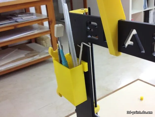 3D-модель "Органайзер для инструментов"