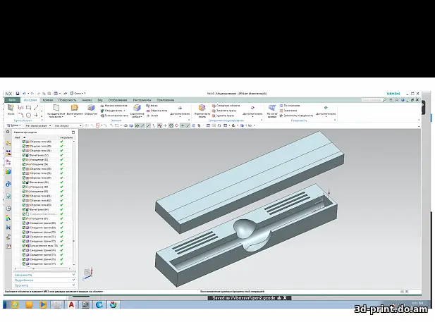 3D-модель "Органайзер для скальпеля со сменными лезвиями"