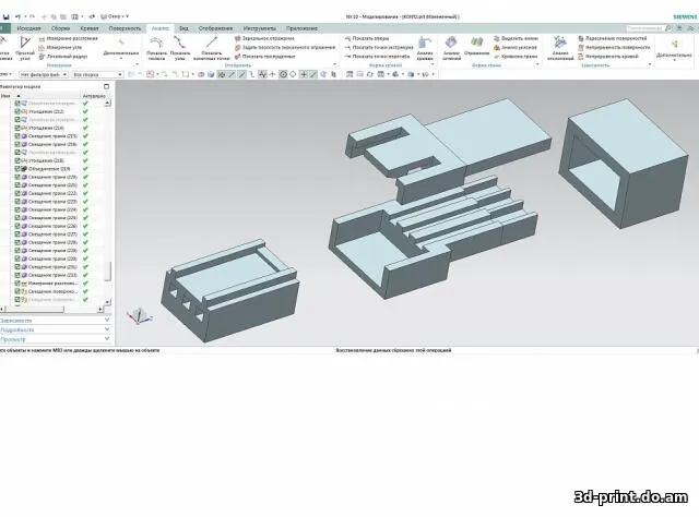 3D-модель "Коннектор для 3х пинового вентилятора с ответной частью"