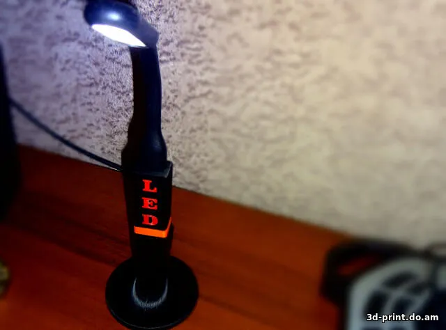 3D-модель "Лампа LED"