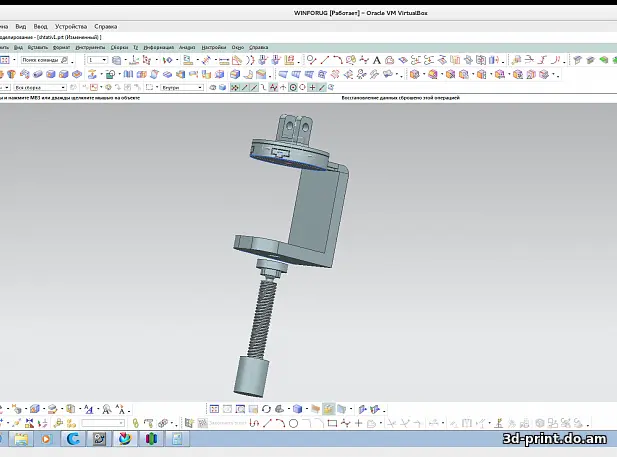 3D-модель "Струбцина для штатива для USB"