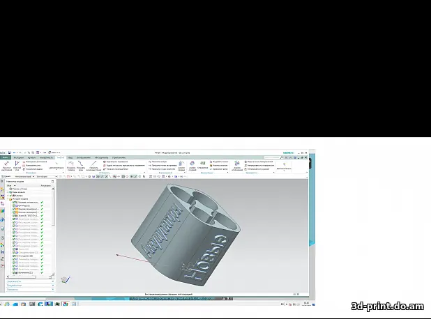 3D-модель "Подставка для новых аккумуляторов ААА 4 шт."