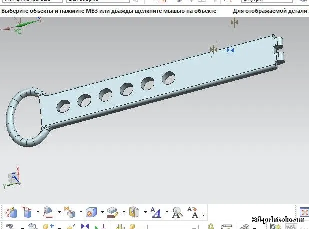 3D-модель "Ремешок для фитнес-браслета Xiaomi Mi Band 2"