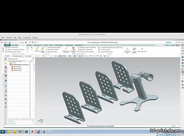 3D-модель "Подставка под смартфон регулируемая"