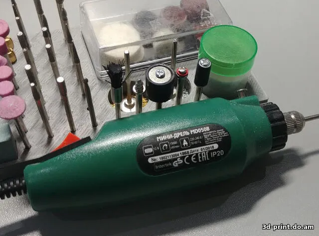 3D-модель "Подставка для набора мини-дрели(бормашинки)"