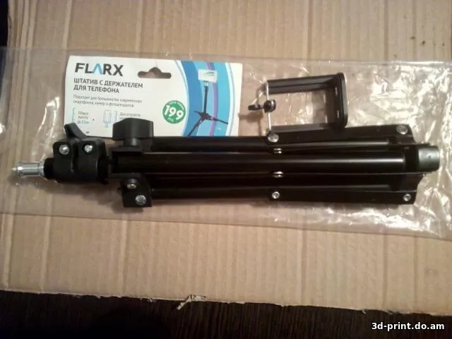 3D-модель "Дополнительное колено для штатива из фикс-прайса"