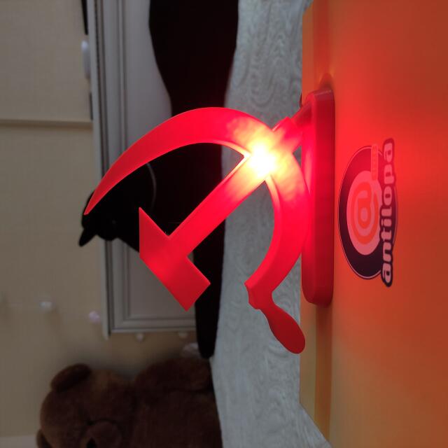 3D-модель "Серп и молот на подставке"