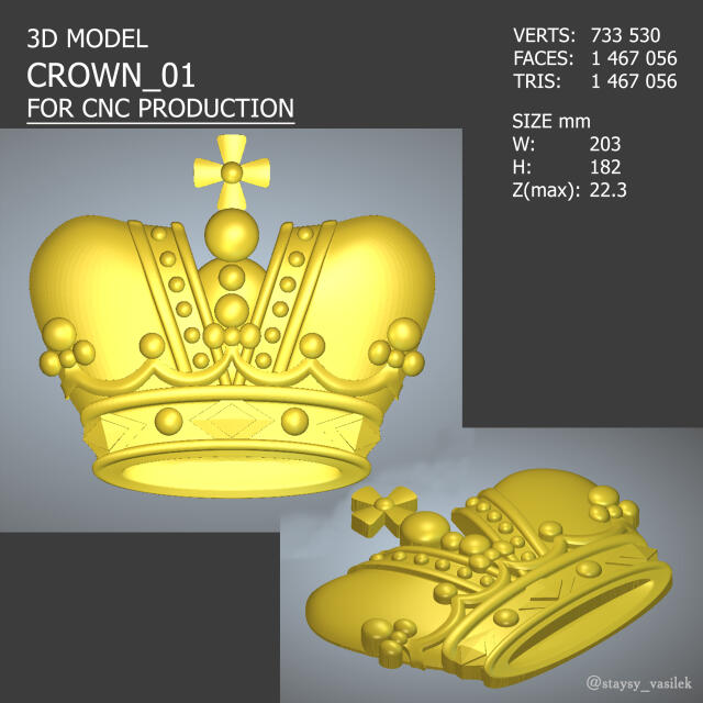 3D-модель "Корона - барельеф" 3D-модель "Корона - барельеф"