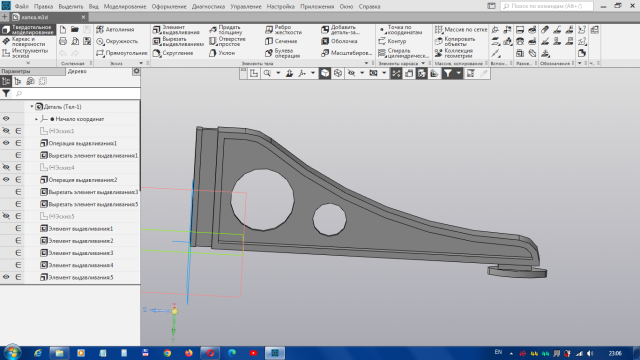 3D-модель "Подставка под ёлку"