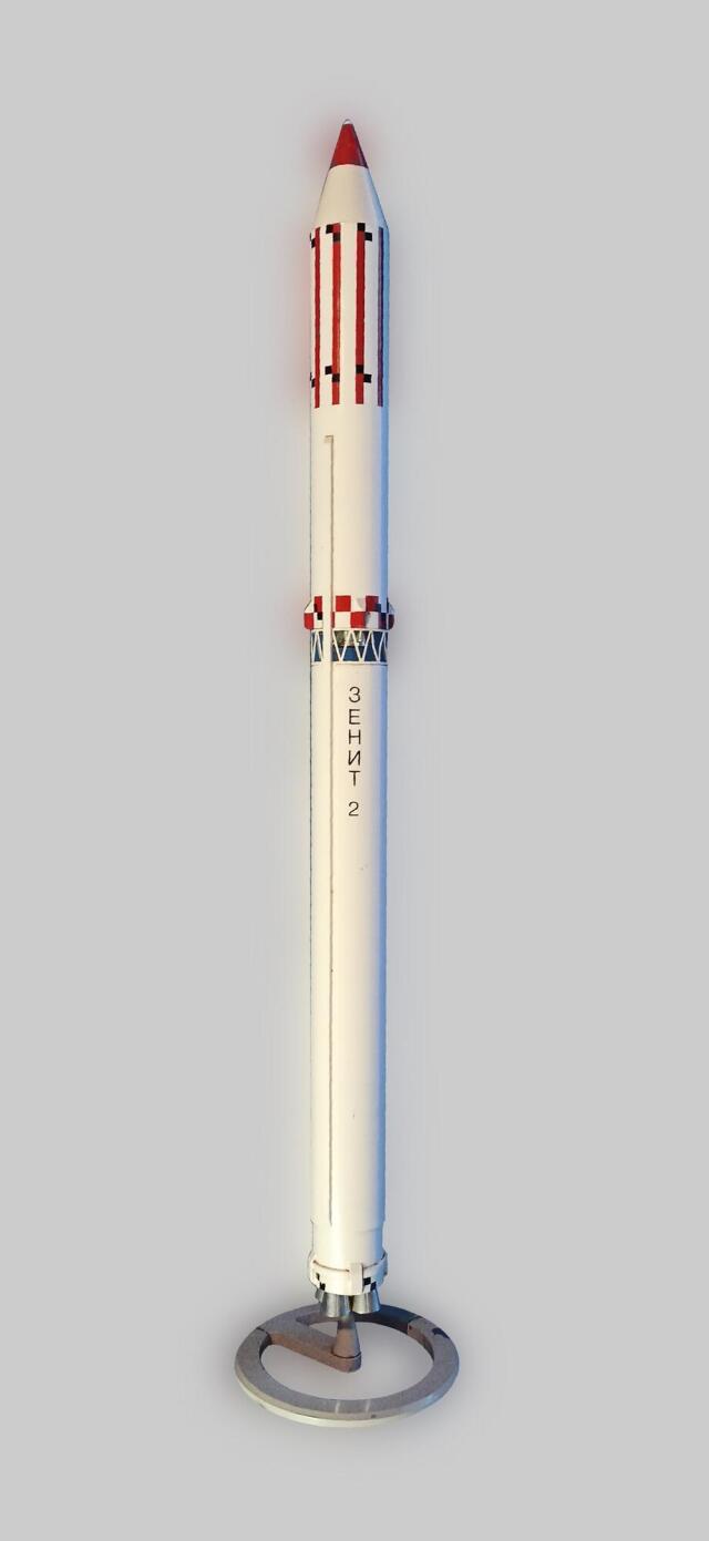 3D-модель "Ракета СССР Зенит" 3D-модель "Ракета СССР Зенит"