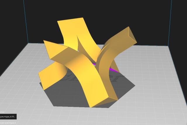 3D-модель "Геометрическая скульптура_6" 3D-модель "Геометрическая скульптура_6"