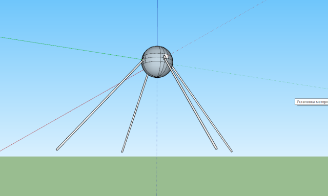 3D-модель "Спутник 1 СССР Sputnik 1" 3D-модель "Спутник 1 СССР Sputnik 1"