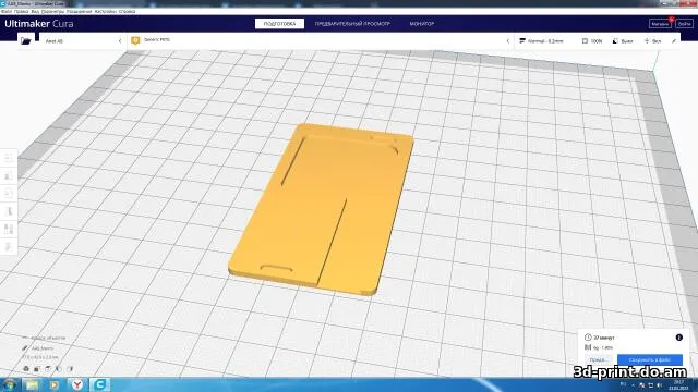 3D-модель "Дверца Manto aio"
