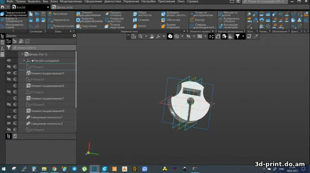 3D-модель "Корпус концевика cnc 3018"