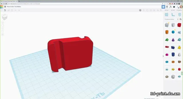 3D-модель "Подставка для телефона 5"