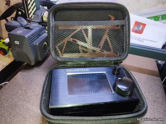 3D-модель "Разборная подставка для радиоприемника Малахит-DSP"