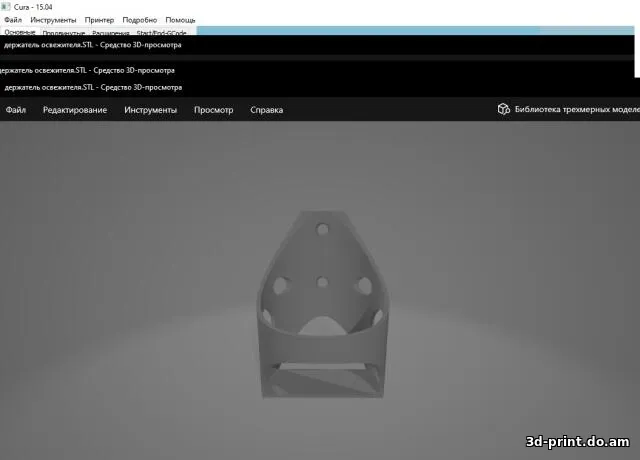 3D-модель "Держатель освежителя воздуха"