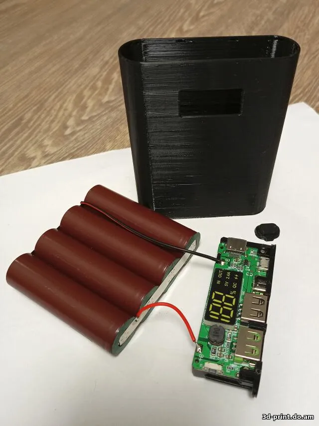 3D-модель "Корпус повербанка"