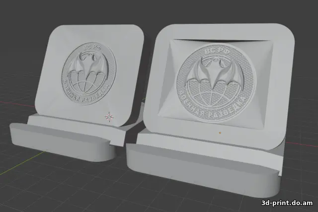 3D-модель "Подставка для телефона\планшета Военная разведка ВС РФ"