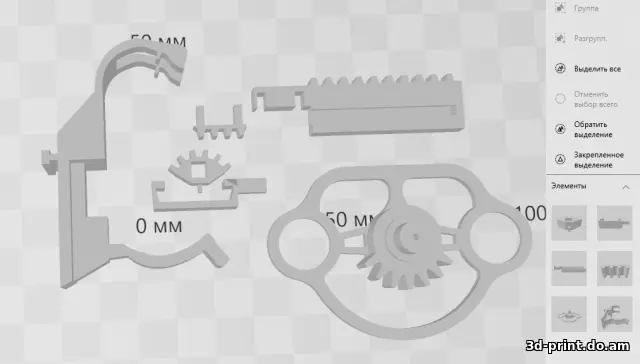 3D-модель "Мини-руль на геймпад Ritmix GP-005"