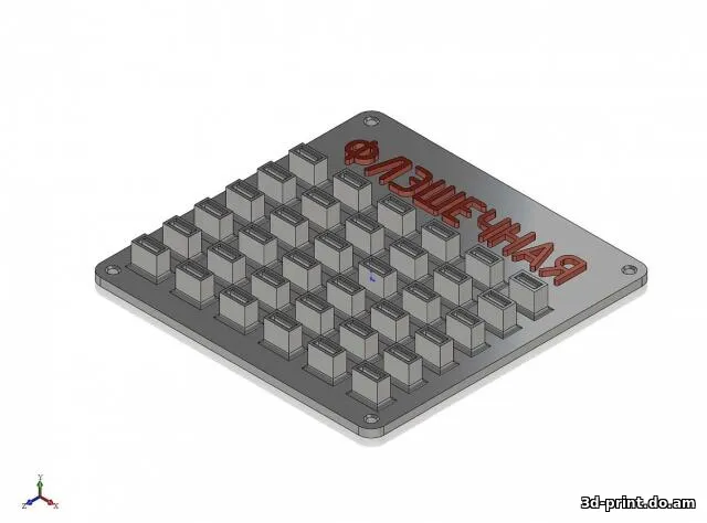 3D-модель "Держатель для USB-флэшек 2"