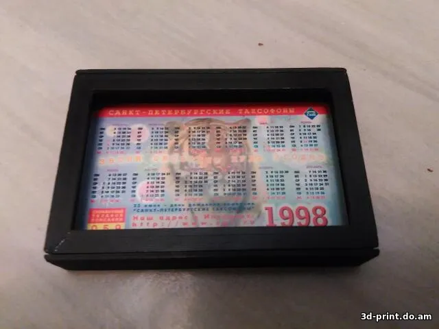 3D-модель "Кейс для скидочных и банковских карт"