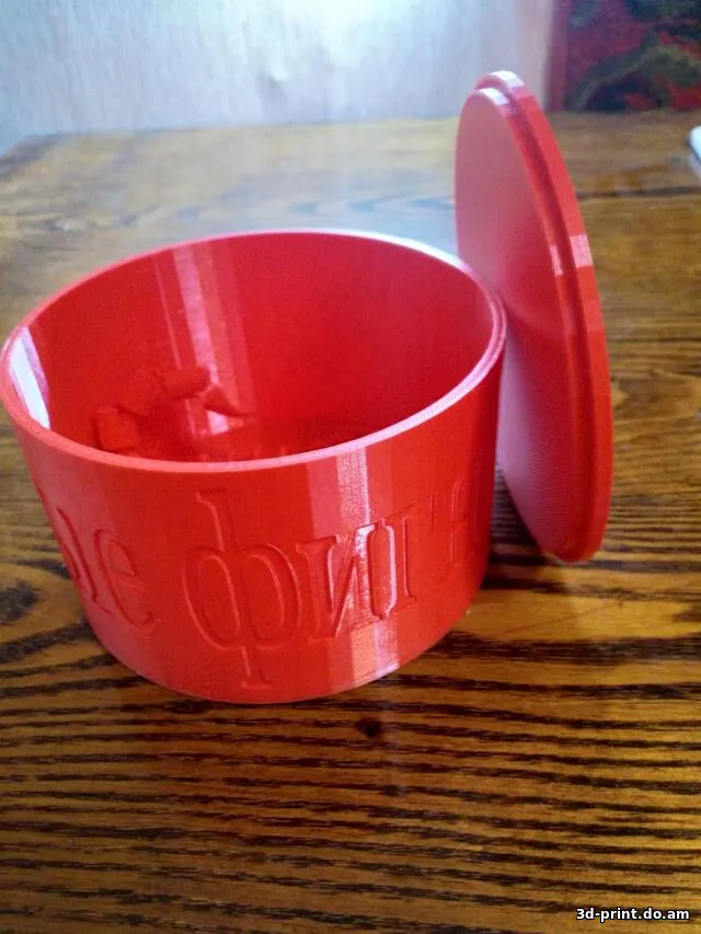 3D-модель "Круглая коробка для всякой фигни с крышкой"