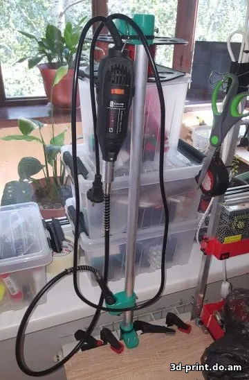 3D-модель "Стойка под DREMEL"