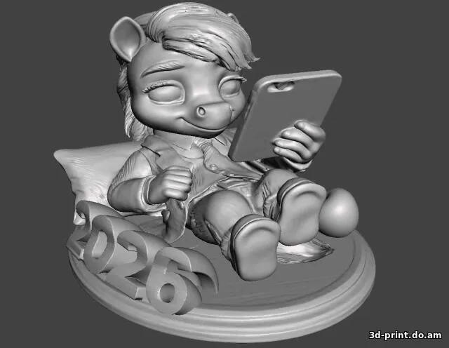 3D-модель "Пони 2026. Ленивец"