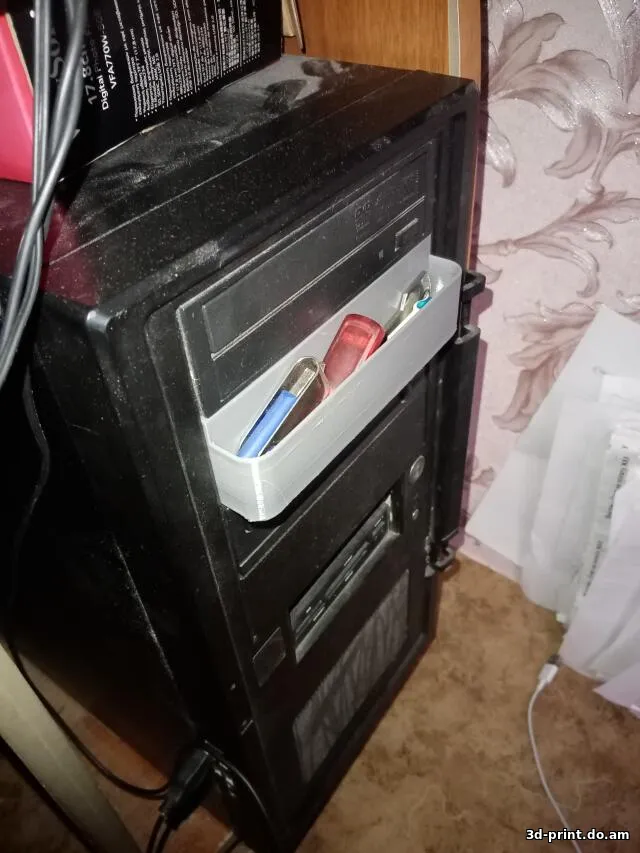 3D-модель "Заглушка системника органайзер"