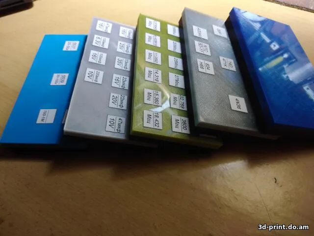 3D-модель "Для радиодеталей и не только"