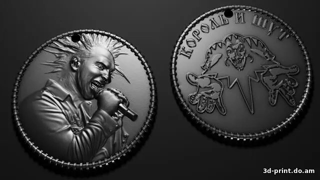 3D-модель "Монета шута"