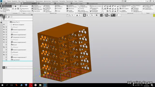 3D-модель "Кассетница для радиодеталей 2"