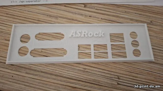 3D-модель "Задняя планка ASRock H110M-DVS"