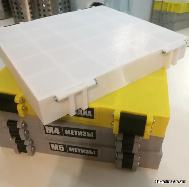 3D-модель "Ящик для мелочёвки 5х5"