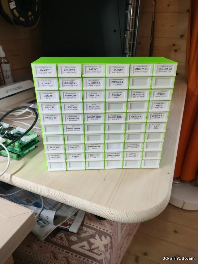 3D-модель "Вертикальная кассетница (органайзер) для радиодеталей"