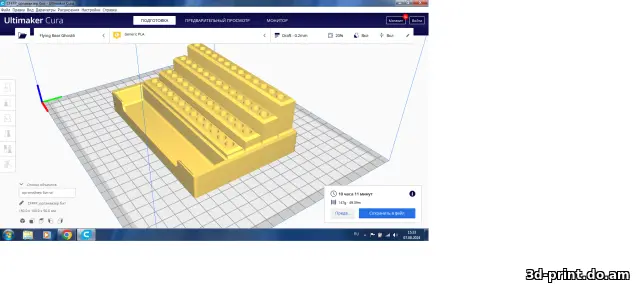 3D-модель "Органайзер для бит с кармашком"
