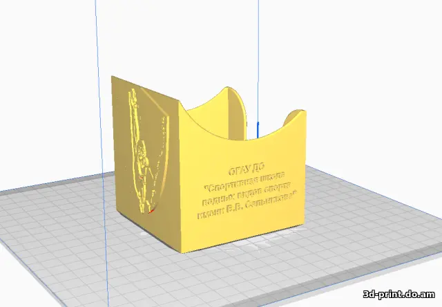 3D-модель "Бокс для бумаги 80х80мм"