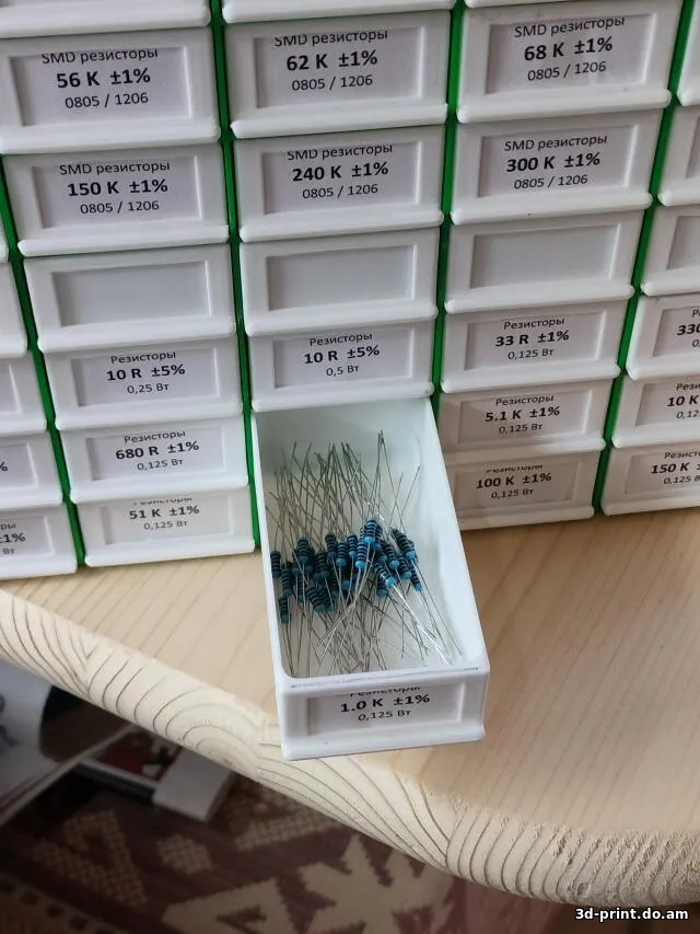 3D-модель "Вертикальная кассетница (органайзер) для радиодеталей"